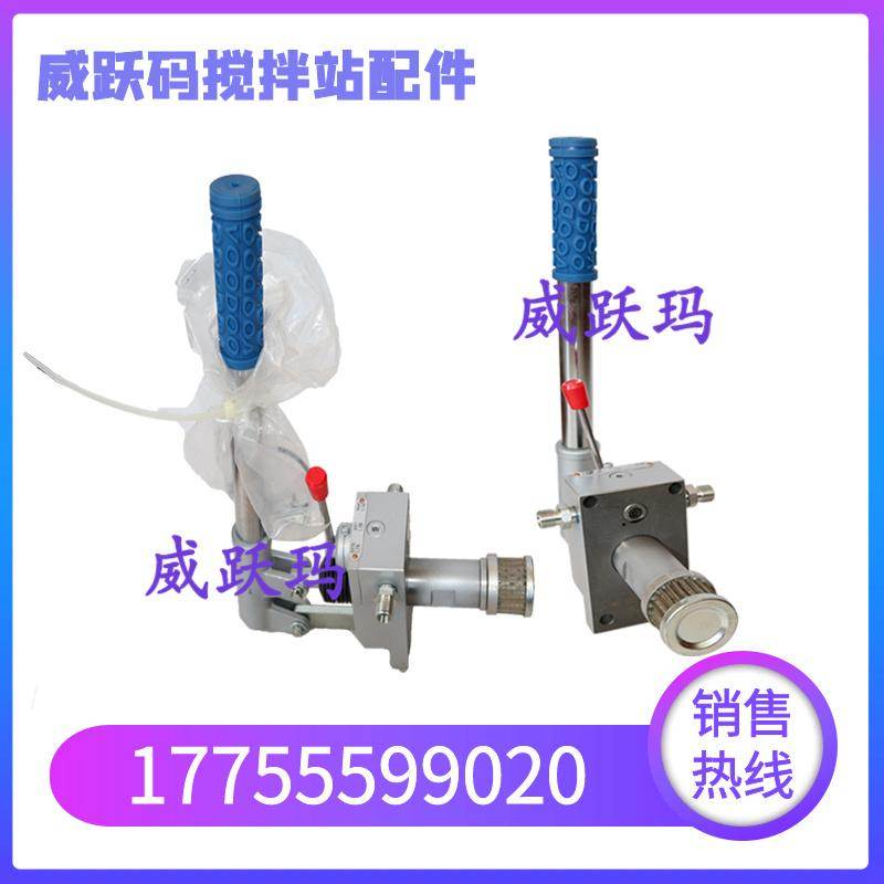 三一液压泵站配件 手动阀/液压阀开关三一主机液压单元手动开门泵