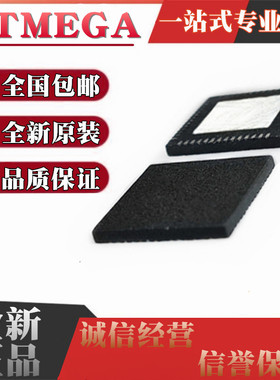 ATMEGA325V-8MU P A ATMEGA329P-20MU V329V-16MUR PA 芯片QFN64