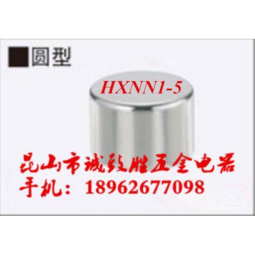 精品汝铁硼磁铁 强力钕磁铁 替代MISUMI米思米HXNN1-5 圆形强磁