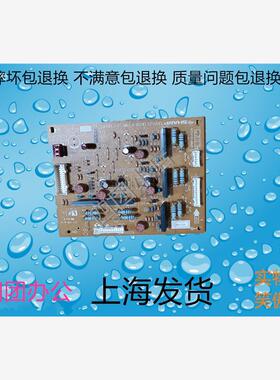 夏普MX 283 363 453 503  4528 U N  主板 控制板 接口板