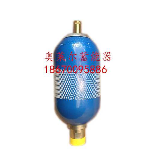 EHV10-330/90泵车蓄能器 奥莱尔OLEAR派克Paker原装蓄能器 10升