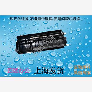 夏普AR2221 2821 2421 303 3121 SF233 出纸口