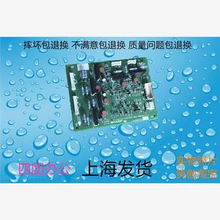 4148 5141 5140 4141 4140 主板 夏普彩機MX 雙面控制板 5148