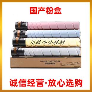 适用奔图CTO-910X粉盒CM9105DN CM9705DN墨粉 碳粉 废粉盒 废粉仓