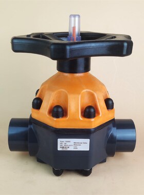 UPVC隔膜阀 PVC隔膜阀  耐腐蚀截止阀调节阀阀门 75mm DN65 2寸半