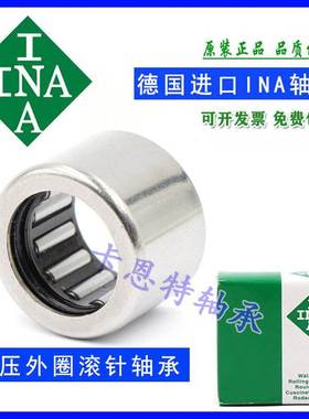 德国进口INA滚针轴承HK4512 HK4516 HK4520 HK5012 HK5016 HK5018
