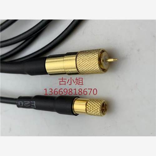 M3/L5-JJ加速度传感器超柔信号线10-32unf M5公转M3公射频同轴线