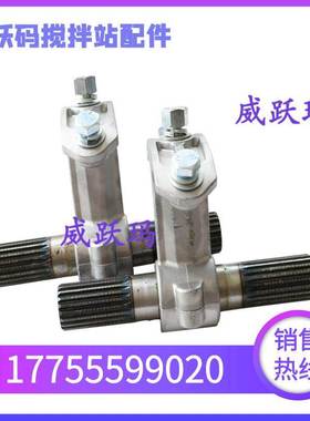 威埃姆原厂中吊轴/铝吊轴/90722/90723/90721 WAM219/273/323吊轴