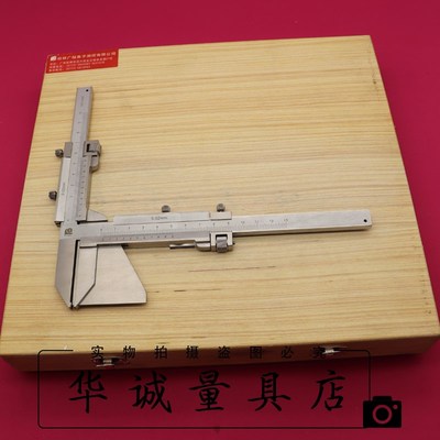 广陆上量齿厚游标卡尺m1-26数显齿厚卡尺1-30/5-50齿轮厚度不锈钢