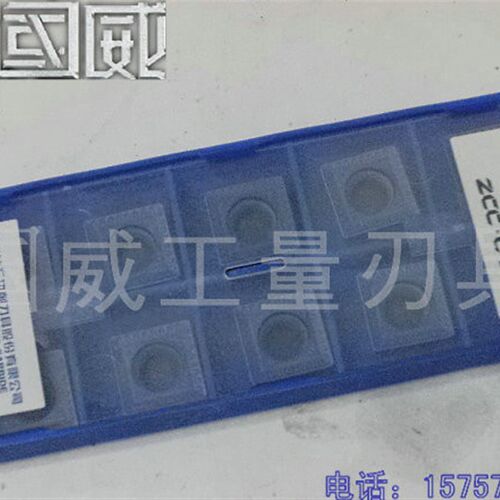 数控刀粒 YBG302 SPMT120408-PM YBG302 正宗株洲钻石玉米铣刀片