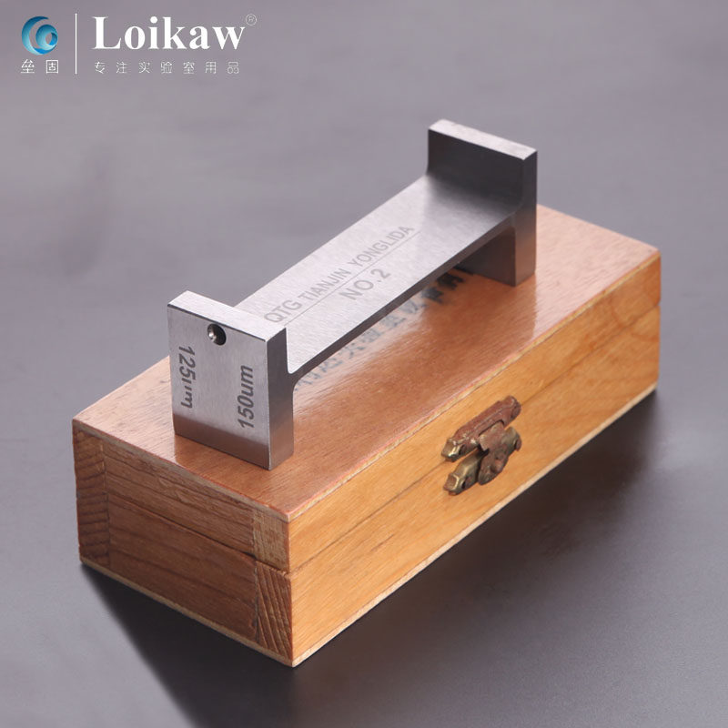 永利达QTG工字涂布器湿膜制备器双面涂料油漆涂布器两面涂膜器,农用物资,苗木固定器/支撑器,淘宝优惠券,粉丝福利购,淘宝优惠卷