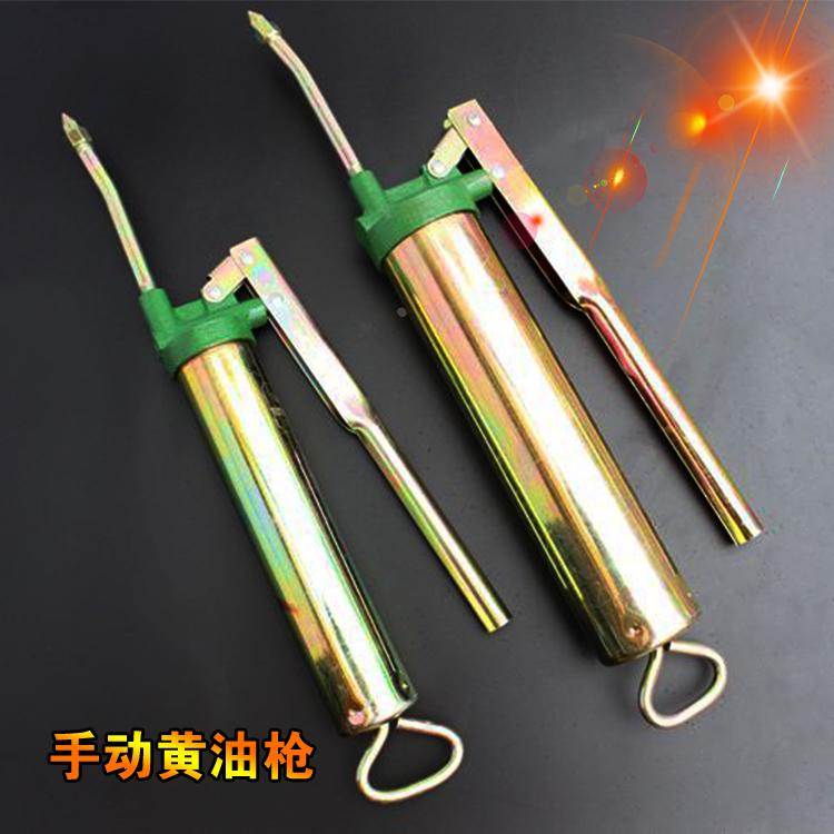 手动黄油枪软管润滑油小型200CC400手动黄油枪枪头手动注油器润滑