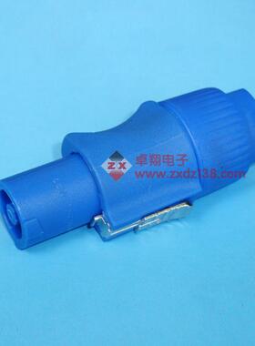 新款音响电源插头 SPEAKON NL3FC 3芯专业插头 优质电源喇叭插头