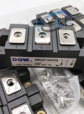 全新DBC2F150P6S DBC2F200N4S DBC2F200P4S快恢复模块DBC2F150N6S