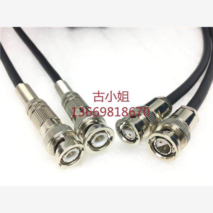 定制双针BNC公转单芯BNC公传差分线 双芯1针1孔BNC头转Q9公连接线