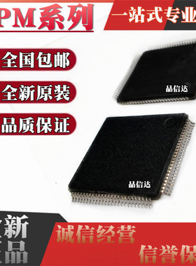 EPM240GT100C5N 570GT100I5N T100A5N 240T100C4N/C3N C5N TQFP