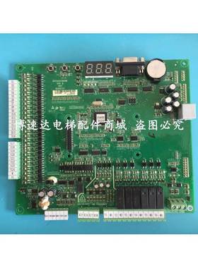 博林特主板GPCS4443D008 MPK136主板博林特