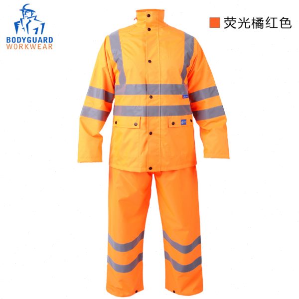 博迪嘉 CN032反光雨衣套装 可视警示雨衣套装