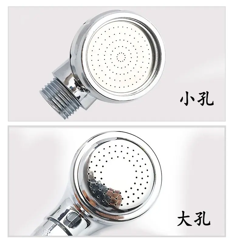 洗头床美发理发店增压小喷头冲头床节能莲蓬头发廊专用