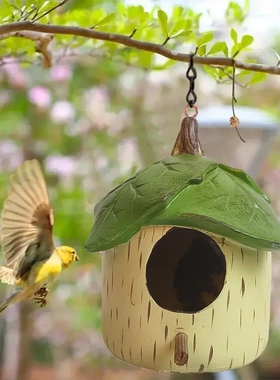 新款树脂工艺品可爱的树叶鸟屋装饰摆件鸟舍花园庭院鸟窝
