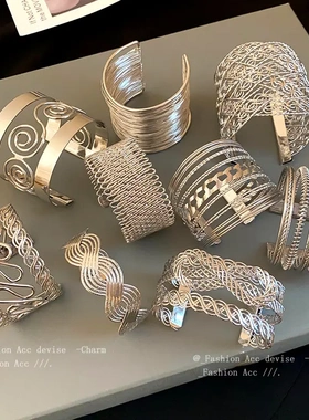 欧美夸张冷淡风几何手镯个性简约设计感手环时尚百搭气质手饰