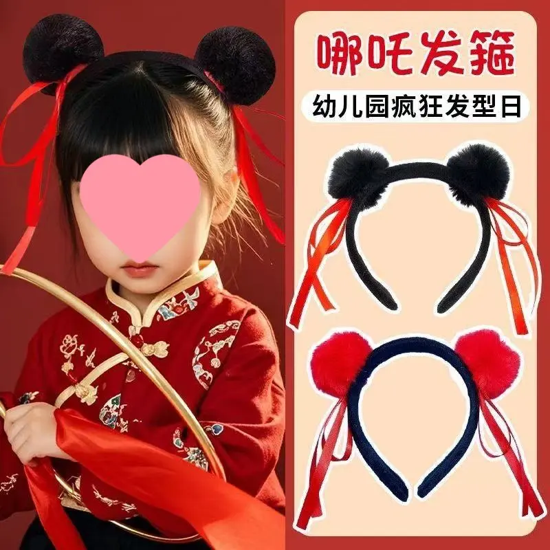 哪吒可爱毛球发箍少儿可爱哪咤丸子头毛球发卡头箍os头饰发饰