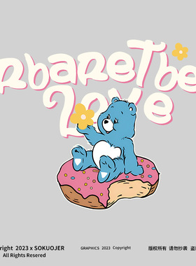 正肩纯棉短袖t恤女夏季薄款圆领内搭宽松白色上衣蛋糕熊-YAM006