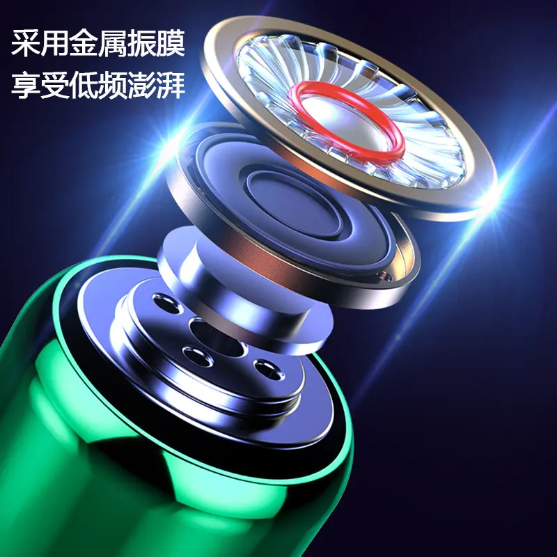 电镀金属小音箱s8户外音响插卡带振膜低音炮扬声器