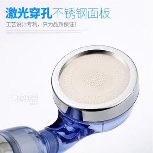 淋浴增压 直供双重过滤净水强劲出水喷头手提式