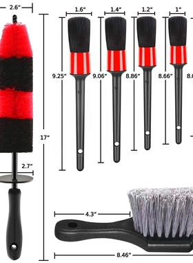 货源汽车 8件套红色洗车布 热卖汽车美容清洗工具