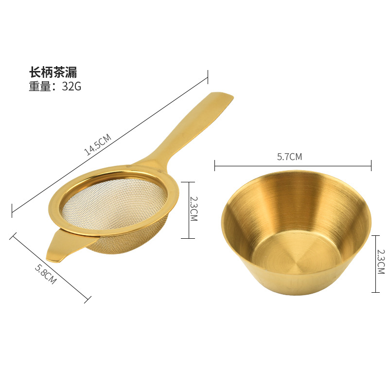 茶漏304不锈钢花边滤茶器 茶具配件茶隔 长柄茶叶过滤器