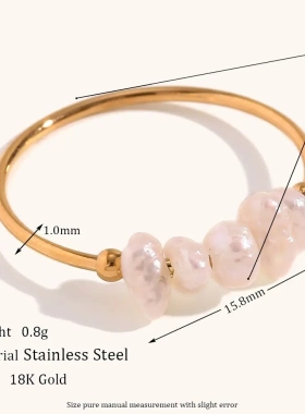 欧美时尚气质小众轻奢爆款指环饰品不锈钢镀18k细碎淡水珍珠戒指