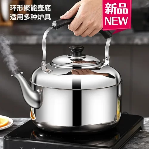 家用中宝壶不锈钢鸣音大容量电热水壶酒店厨房可