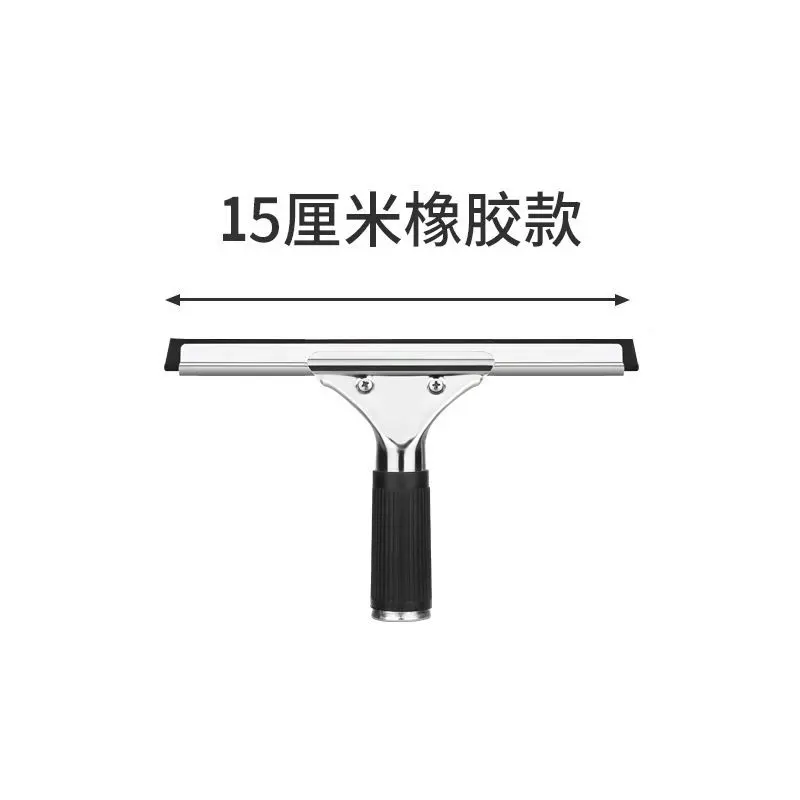 擦玻璃家用保洁专用玻璃刮刀地板刮水器清洁餐桌台面玻璃刮子