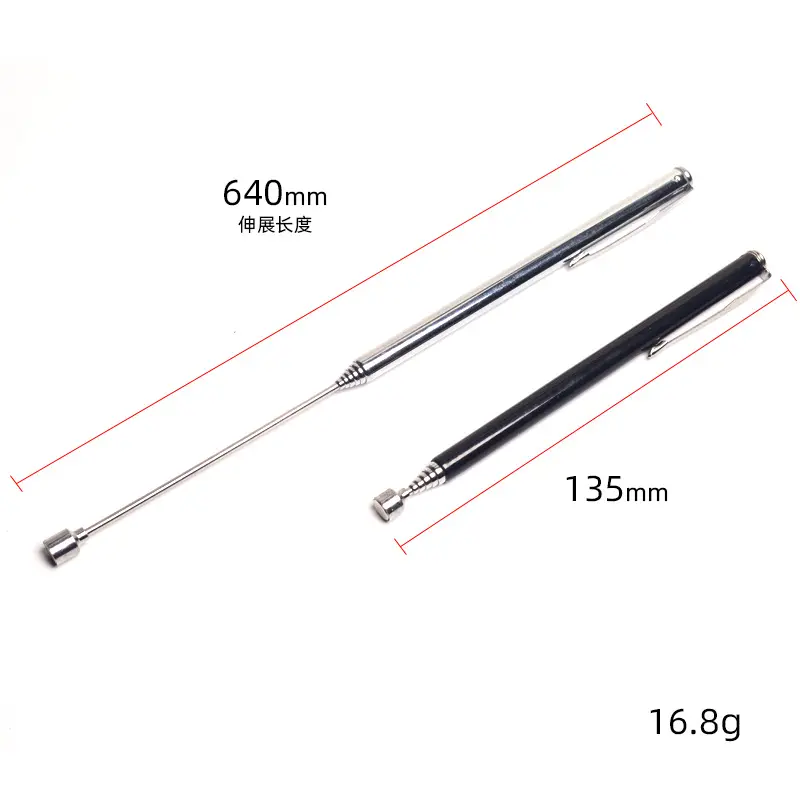 芸贝2lb磁性捡拾器可伸缩拾捡器吸铁棒笔螺丝零件拾取器