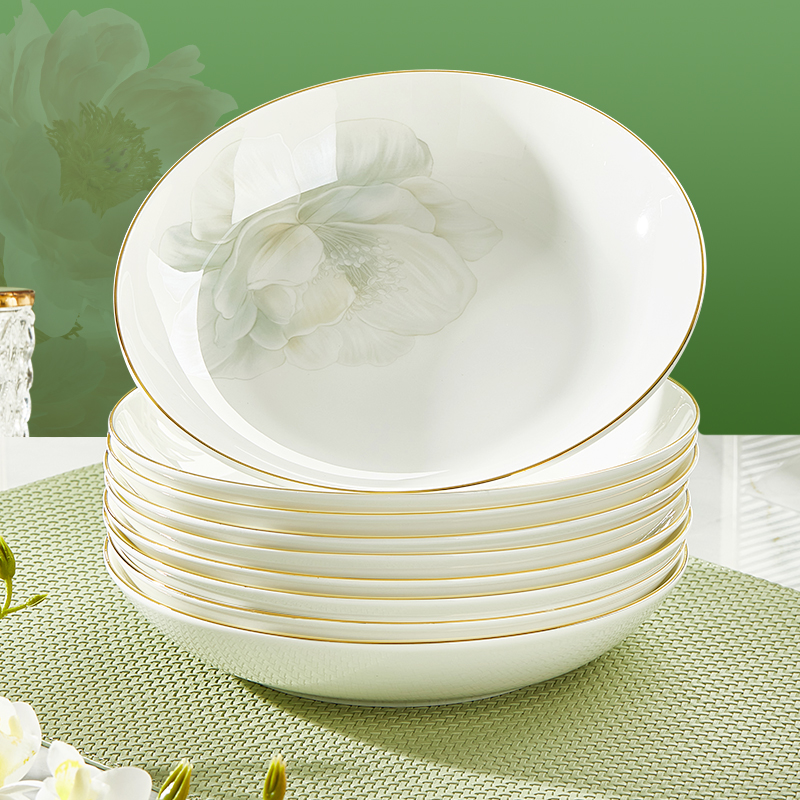 优尊骨瓷盘子菜盘家用2025新款