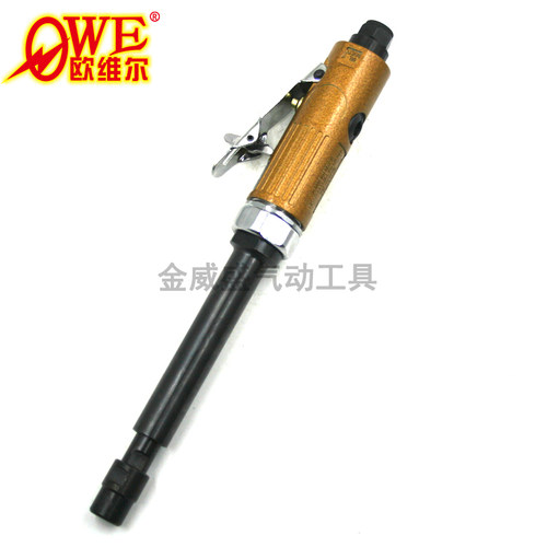 台湾欧维尔OW-8305气动加长杆刻磨机 风磨机抛光机砂光磨光打磨机