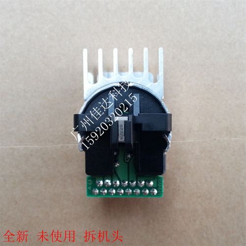 爱普生 TM-U220PD tm-U288B U220pd u220pb 针头 印头 字头