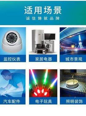 特大GCY芯片F圆头红光2100CD发光二极管5MM红M色LE50D红灯聚光超