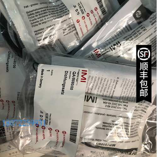 英国NORGREN诺冠开关 QA/8200/X1/00 传感器 门富士气缸维修包