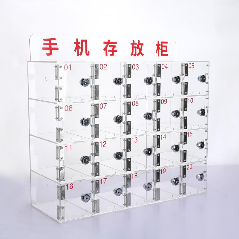 定制透明亚克力手机存放柜保管箱加充电孔收纳盒保存箱柜带锁包邮