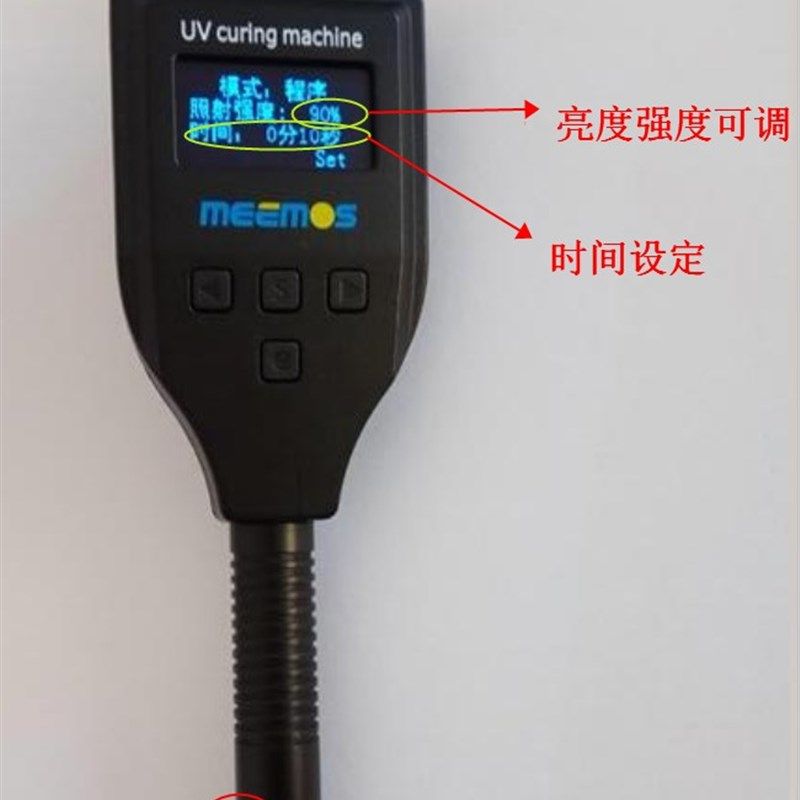 高功率点触发开关UVLED点光源 随身携带 笔灯UV点光源 带USB接口