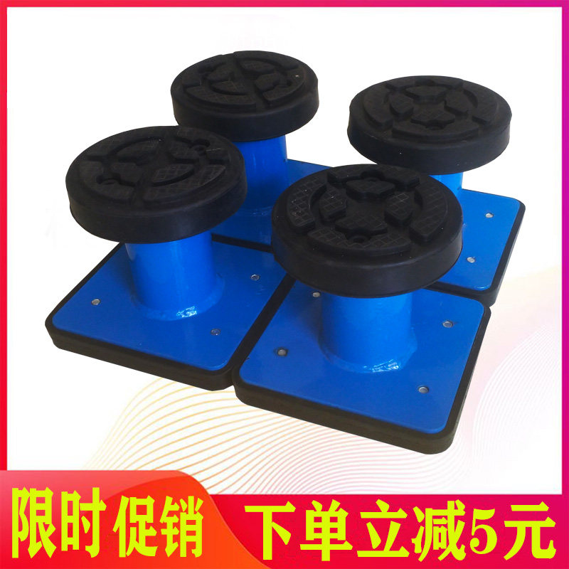 大小剪式举升机增高脚加高腿汽车垫高块升高架四方托盘胶墩圆胶垫