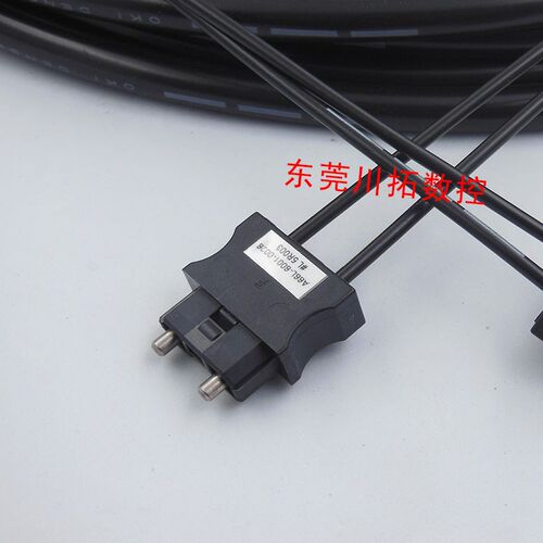 原装正品日本FANUC光纤(光缆)/光纤线/A66L-6001-0026#L5R003
