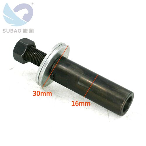 速豹角磨机加长杆气动工具配件抛光机延长杆研磨机加长杆80mm
