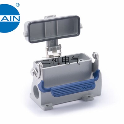 H16A-SF-1L/SC-MCV-M20/M25/PG16/PG21 小16针带盖表面装底座WAIN