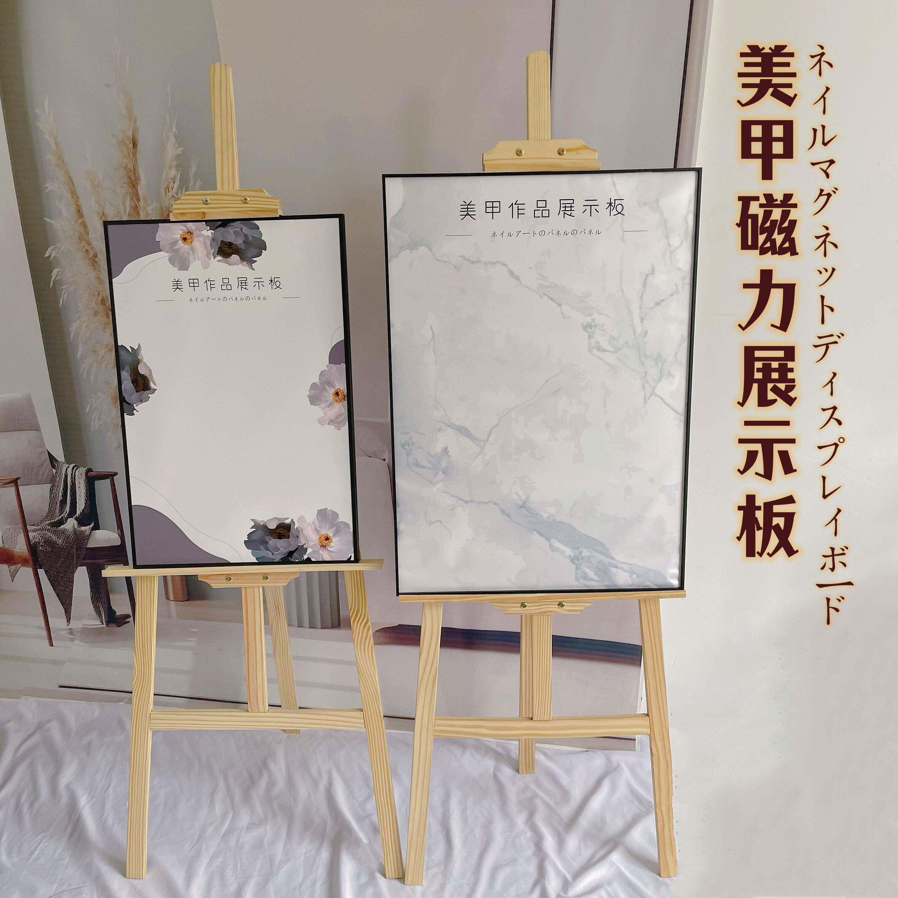 钉子艺术磁性展示板风格的工作地板展示架磁铁可以挂在墙上相框彩
