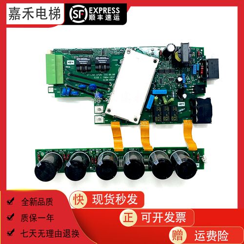 适用于艾默生变频器ES2403 2402驱动板 CT Ltd UT25 ISS 06.00