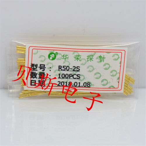 华荣针套R50-2S针套管 P50探针针套 0.86mm针管