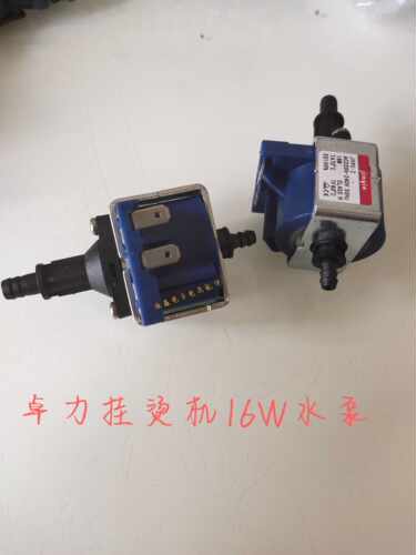 蒸汽挂烫机家用维修配件蒸汽熨斗电磁泵卓力熨烫机16w水泵JYPC-2